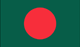 Ambasciata del Bangladesh a Roma