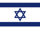Israele Flag